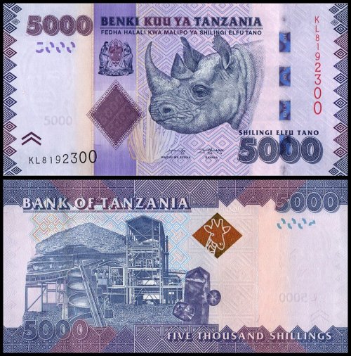 Tanzania 5,000 Shillings Banknote, 2020 ND, P-43c, UNC