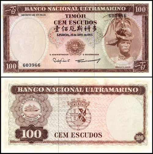 Timor 100 Escudos Banknote, 1963, P-28a.6, UNC