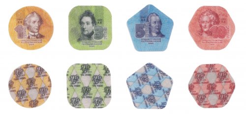 Transnistria 1 - 10 Rubles Composite 4 Pieces - PCS Coin Set, 2014, Mint