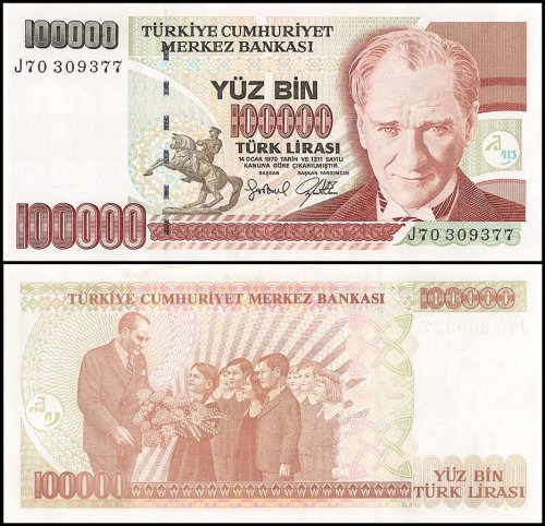 Turkey 100,000 Lira Banknote, 1997, P-206, Prefix-J, UNC