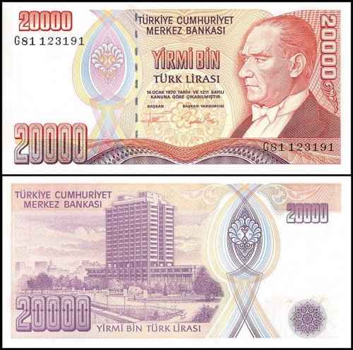 Turkey 20,000 Lira Banknote, L.1970 (1995), P-202, UNC