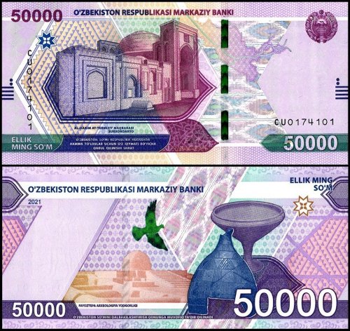 Uzbekistan 50,000 Sum Banknote, 2021, P-91, UNC