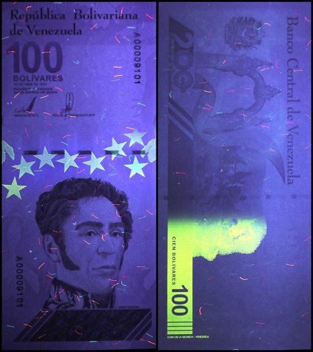 Venezuela 100 Bolivar Digital (Digitales) Banknote, 2021, P-119, UNC - 100 Million Soberano, Low Serial #A00009200, TAP Authenticated