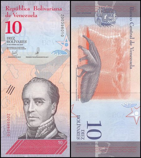 Venezuela 10 Bolivar Soberano Banknote, 2018, P-NEW, Replacement, UNC
