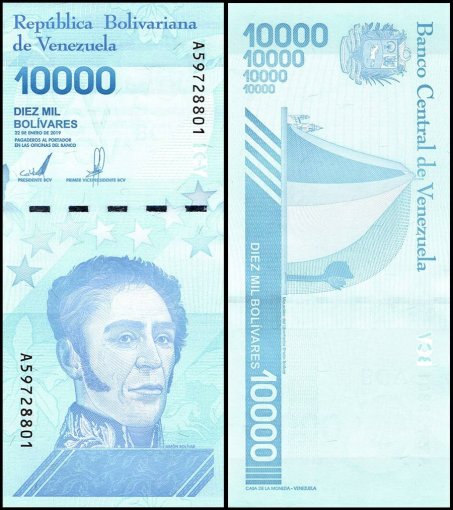 Venezuela 10 Millionen Bolivar Soberano Banknote 2020 – Zirkuliert, Mit Echtheitszertifikat