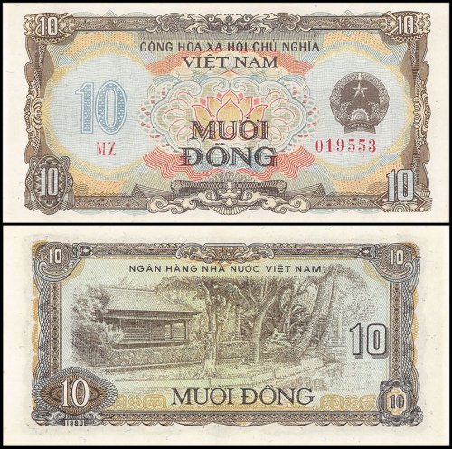 Vietnam 10 Dong Banknote, 1980, P-86, AU-About Uncirculated
