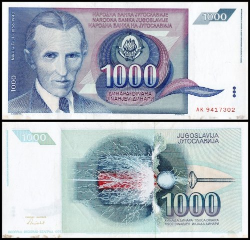 Yugoslavia 1,000 Dinara Banknote, 1991, P-110, Used
