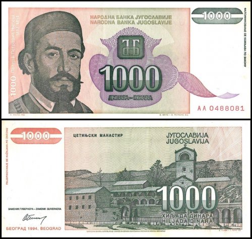 Yugoslavia 1,000 Dinara Banknote, 1994, P-140, Used