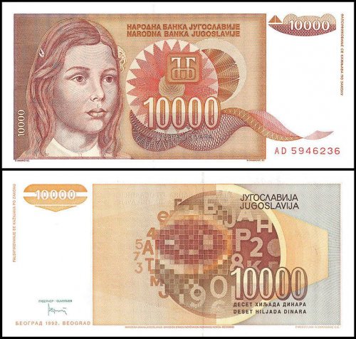 Yugoslavia 10,000 Dinara Banknote, 1992, P-116, UNC