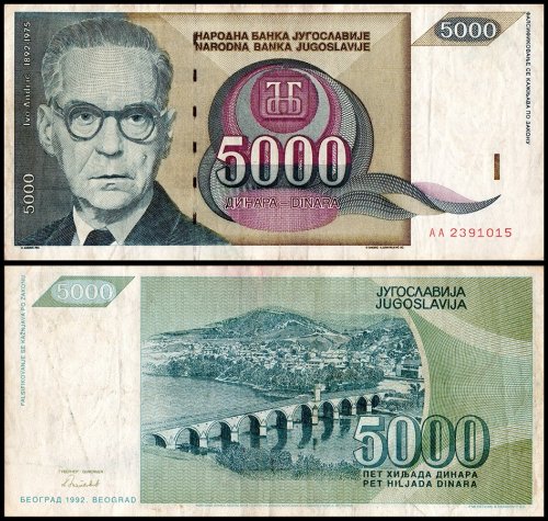 Yugoslavia 5,000 Dinara Banknote, 1992, P-115, Used