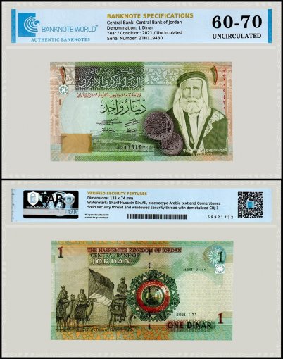 Jordan 1 Dinar Banknote, 2021 (AH1442), P-34j, UNC, TAP 60-70 Authenticated