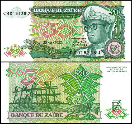 Zaire 50 Zaires Banknote, 1988, P-32, UNC