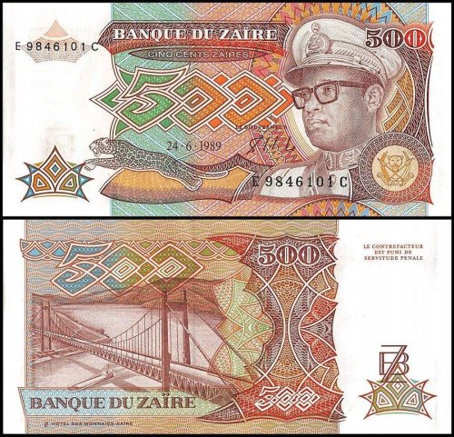 Zaire 500 Zaires Banknote, 1989, P-34, UNC