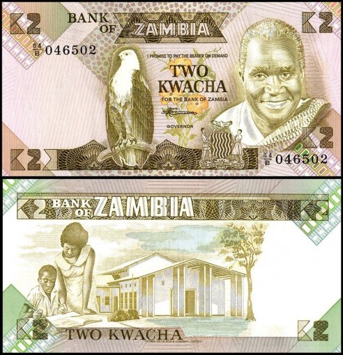 Zambia 2 Kwacha Banknote, 1986 ND, P-24c.1, UNC