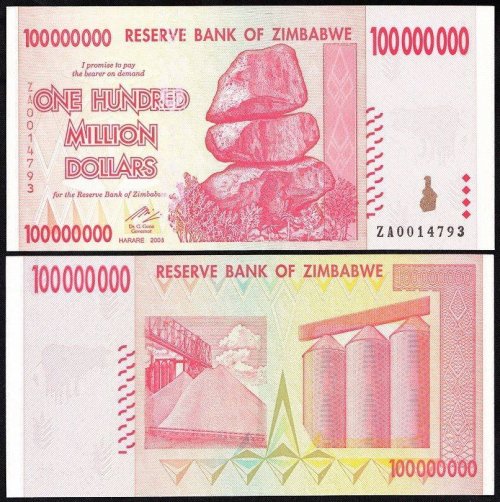 Zimbabwe 100 Million Dollars Banknote, 2008, P-80, UNC, Replacement