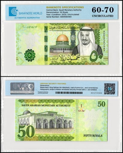 Saudi Arabia 50 Riyals Banknote, 2016 (AH1438), P-40a, UNC, TAP 60-70 Authenticated