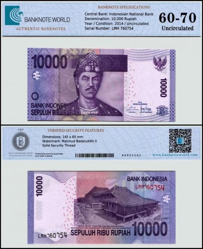 Indonesia 10,000 Rupiah Banknote, 2014, P-150f, UNC, TAP 60-70 Authenticated