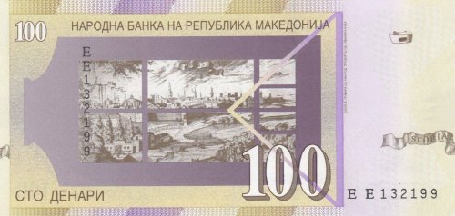 Macedonia 100 Denari Banknote, 2007, P-16g, UNC