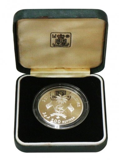 Maldives 500 Rufiyaa, 28 g Silver Coin, 1990,KM#91,Mint,25 Years of Independence