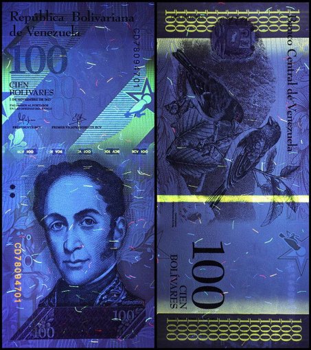 Venezuela 100 Bolivares Banknote, 2007-17, P-93, UNC
