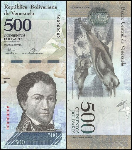 Venezuela 500-100,000 Bolívar Fuerte 7 Pieces Full Specimen Set, 2007-2017,UNC