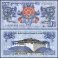 Bhutan 1-20 Ngultrum 4 Pieces Banknote Set, 2011-2015, P-27-30, UNC