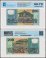 Sri Lanka 200 Rupees Banknote, 1998, P-114b, UNC, Commemorative, Polymer, TAP 60-70 Authenticated