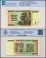 Zimbabwe 20 Billion Dollars Banknote, 2008, P-86s, Used, Specimen, TAP Authenticated