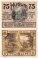 Husum 20 Pfennig - 1 Mark 4 Pieces Notgeld Set, 1921, Mehl # 640.1, UNC