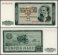 Germany Democratic Republic 5-100 Mark 5 Pieces Banknote Set, 1964, P-22az-26az, UNC, Replacement
