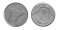 Algeria 1/4-200 Dinar 10 Pieces Coin Set, 2012-2018, KM #127-140, Mint