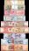 100 Pieces of Different World Mixed Foreign Banknote Set, Currency, UNC, Vol. 1