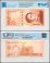 Venezuela 20 Bolivar Digital (Digitales) Banknote, 2021, P-117, UNC - 20 Million Soberano, TAP Authenticated