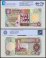 Libya 5 Dinars Banknote, 2002 ND, P-65a, UNC, TAP 60-70 Authenticated