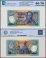 Thailand 50 Baht Banknote, 1996, P-99a.1, UNC, Commemorative, Polymer, TAP 60-70 Authenticated