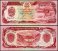 Afghanistan 100 Afghanis Banknote, 1991 (SH1370), P-58c, UNC