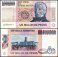 Argentina 1 Million Pesos Banknote, 1981 ND, P-310a.1, UNC
