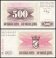 Bosnia & Herzegovina 500 Dinara Banknote, 1992, P-14, UNC