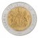 Nigeria 1 Naira Coin, 2006, KM #18, Mint