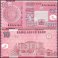 Bangladesh 10 Taka Banknote, 2010, P-47c, UNC