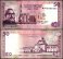 Bangladesh 50 Taka Banknote, 2022, P-71, UNC, Commemorative