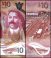Barbados 10 Dollars Banknote, 2022, P-82, UNC, Polymer