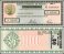Bolivia 50 Centavos de Boliviano on 500,000 Pesos Bolivianos Banknote, D.05.06.1984 (1987 ND), P-198, UNC