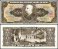Brazil 5 Cruzeiros Banknote, 1962-1964 ND, P-176a, UNC