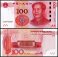 China 100 Yuan Banknote, 2015, P-909a.1, UNC