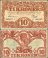 Denmark 10 Kroner Banknote, 1943, P-31p.1, UNC