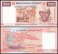 Djibouti 1,000 Francs Banknote, 2005, P-42a.2, UNC