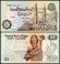 Egypt 50 Piastres Banknote, 2017, P-70a.12, UNC