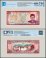 Bhutan 50 Ngultrum Banknote, 2000 ND, P-24, UNC, TAP 60-70 Authenticated
