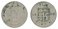 Fiji 1 Florin 11.2 g Copper Nickel Coin, 1957, KM #24, F - Fine